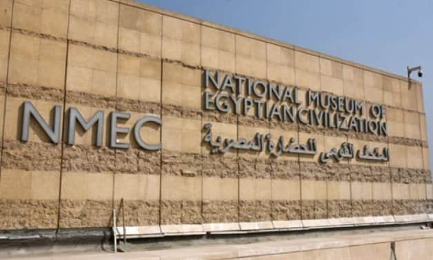 Half day National Museum of Egyptian Civilization (NMEC)